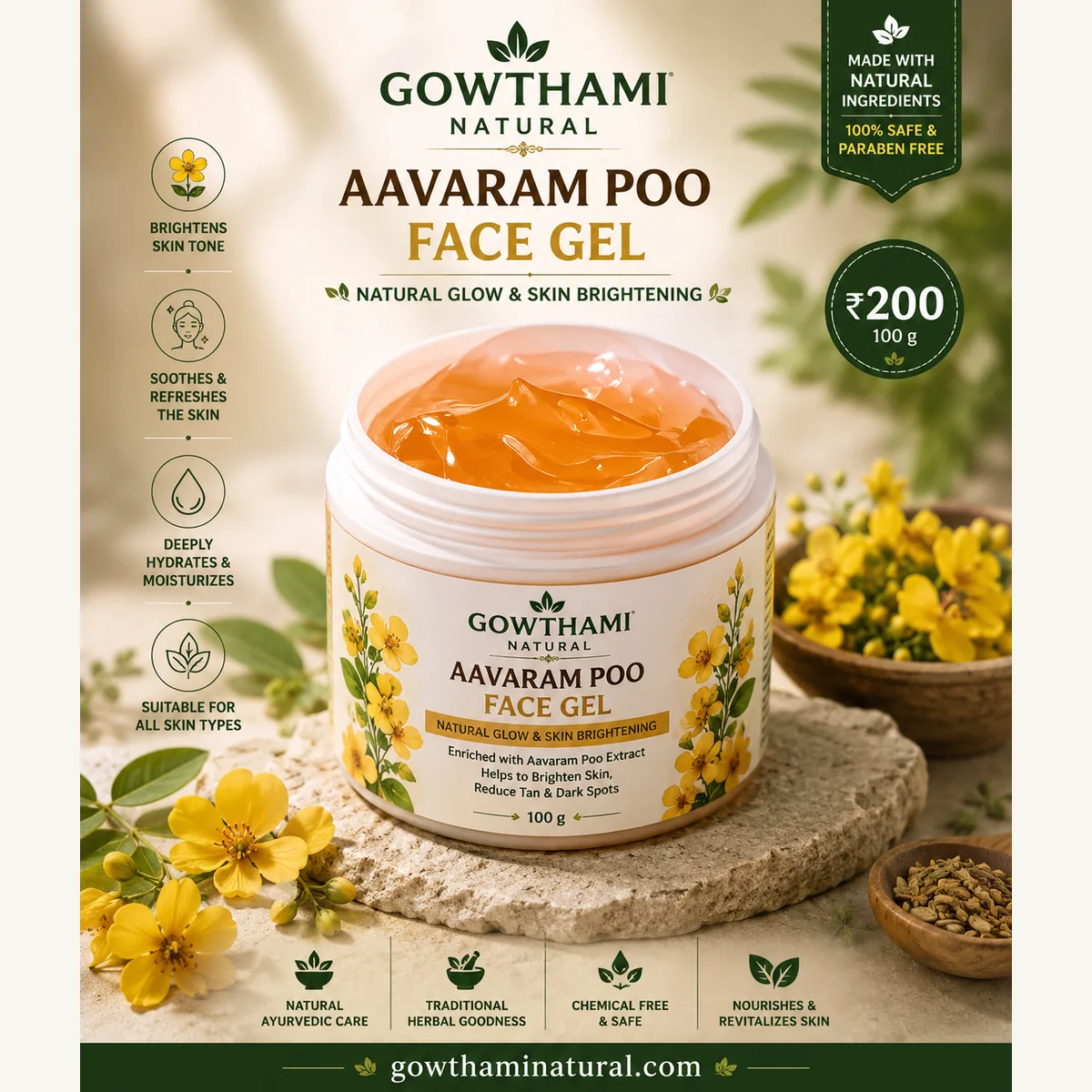 Aavaram Poo Face Gel by Gowthami Natural