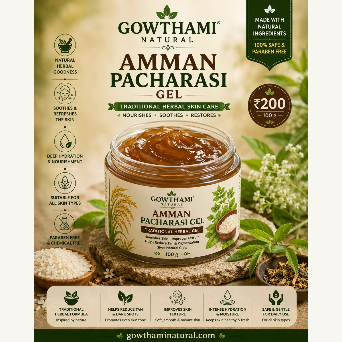Amman Pacharasi Gel by Gowthami Natural